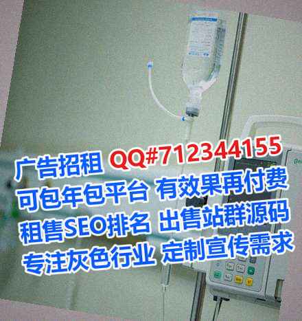 龙岗卵源园林门市部